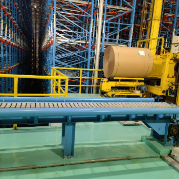 太陽(yáng)紙業(yè)