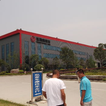 東風(fēng)商用車(chē)