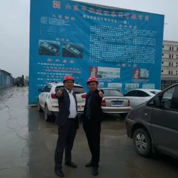 漱玉平民現(xiàn)代物流