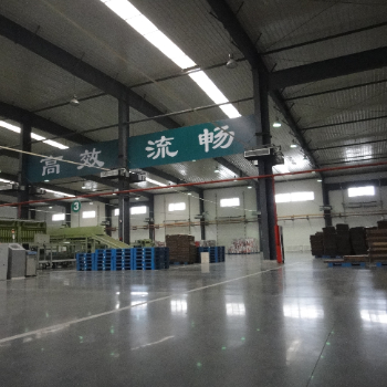 微信圖片_20230812160336.jpg